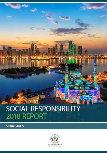 SEWA Sustainability  Report 2018