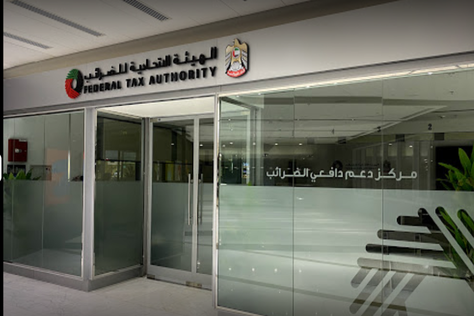ISO 22301 for Federal Tax Authority